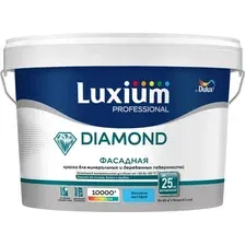 Краска Dulux Luxium Prof Diamond Фасадная гладкая BW (9л, матовый)