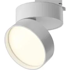 Трековый светильник Maytoni Technical TR007-1-18W3K-W-1