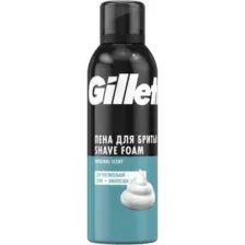 Пена для бритья Gillette Для чувствительной кожи (200мл)