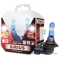Галогенная лампа AVS Sirius Night Way HB4/9006 2шт