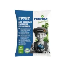 Грунт для хвойных растений и голубики Фертика 25л