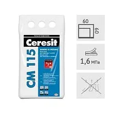 Клей для мрамора и мозаики Ceresit CM115 белый, 5 кг