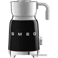 Автоматический вспениватель молока Smeg MFF11BLEU