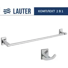 Набор аксессуаров для ванной Lauter 21SH8391 + 21SH9091 (Chrome, 2 предмета)