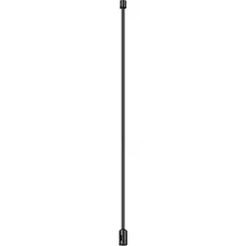 Крепеж для шинопровода Maytoni Technical Accessories for tracks Flexity TRA200C-L740-11B