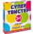 Настольная игра Dream Makers Супертвистер 3в1. Твистер. Фанты. Угадай, кто? 2314C