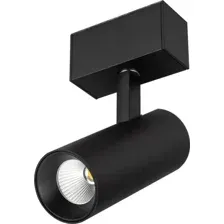 Трековый светильник Arlight Mag-Spot-45-R85-12W Warm3000 046593