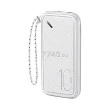 Портативное зарядное устройство Usams US-CD150 PB56 10000мАч / 10KCD15002 (белый)