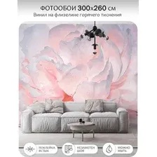 Фотообои Mio Tesoro Цветы и Растения 40 (300x260)