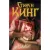 Художественная книга АСТ Кэрри / 9785171194291 (Кинг С.)