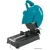 Торцовочная пила Makita LW1401
