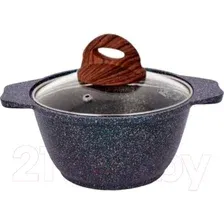 Кастрюля Kukmara Granit Ultra Blue кгг22а