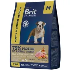 Сухой корм для собак Brit Premium Dog Puppy and Junior Medium курица 1 кг