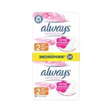 Прокладки гигиенические Always Ultra Sensitive Normal Plus (20шт)