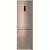Холодильник Indesit ITR 5180 E