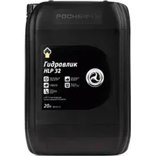 Жидкость гидравлическая Роснефть Gidrotec HLP 32 / 40694060 (20л)