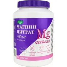 БАД Эвалар Магний цитрат (60 таблеток)