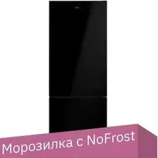 Холодильник Korting KNFC 71928 GN