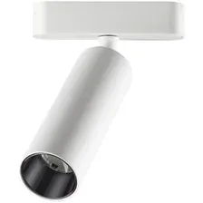 Трековый светильник Novotech Smal Shino 359091 LED 4000K 15W 1275Лм