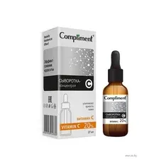 Сыворотка-концентрат для лица "Compliment. Vitamin C" (27 мл)
