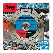 Отрезной диск алмазный  Fubag 82125-3