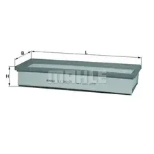 Воздушный фильтр Mahle Knecht LX20611