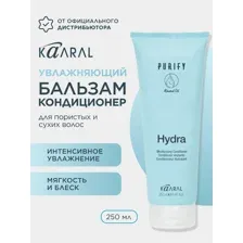 Kaaral Кондиционер для сухих волос Purify Hydra Conditioner увлажняющий, 250 мл.