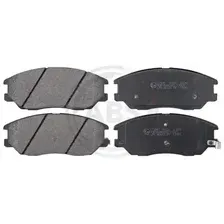 Тормозные колодки дисковые передняя ось A.B.S. 37505