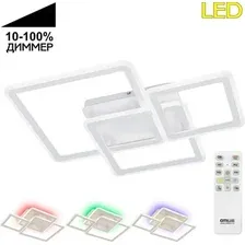 Припотолочная люстра Citilux Тринити RGB CL238230E