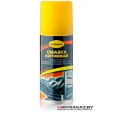 ASTROhim Смазка литиевая 140мл AC-4521