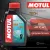 Моторное масло Motul Outboard Tech 2T 1л