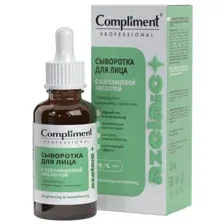 Compliment Professional Azelaic Сыворотка для лица с азелаиновой кислотой, 27мл