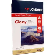 Фотобумага А4 Lomond 0102022, для струйной печати, 50 листов