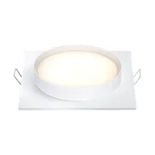 Точечный светильник TruEnergy Nova 21262 (белый)