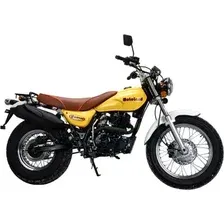Мотоцикл Motoland V-Raptor 250 XF250-С / 11855