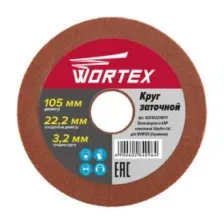 Круг заточной 105х22.2х3.2 мм WORTEX GCD103210011