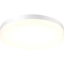 Уличный накладной светильник Novotech Opal 358889