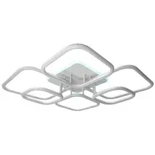 Припотолочная люстра Aitin Pro D18192B/6 (белый RGB)