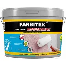 Грунтовка Farbitex Бетонконтакт акриловая (7кг)