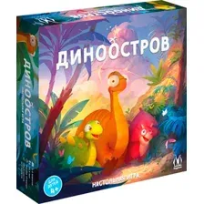 Настольная игра Magellan Диноостров