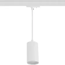 Трековый светильник ЭРА TR45-GU10 S WH Б0054181 (белый)