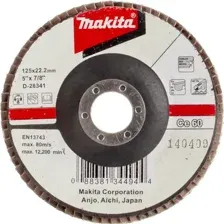 Шлифовальный круг Makita D-28341