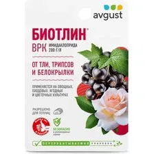 Инсектицид Биотлин 9 мл