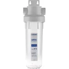 Корпус Гейзер Гарант 1/2" 10SL