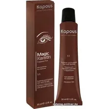 Краска для бровей Kapous Professional Краска с кератином для бровей и ресниц 30 мл (графит)