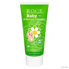 Зубная паста R.O.C.S. Baby нежный уход. Душистая ромашка (45г)