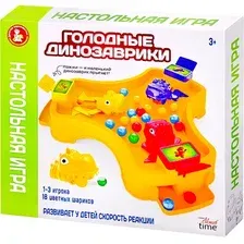Настольная игра Десятое королевство Голодные динозаврики / 70023