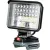 Фонарь Profipower MKDEB-18V