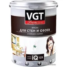 Краска VGT Premium для стен и обоев IQ 123 База А 2 л (белый)