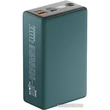 Внешний аккумулятор Olmio QX-30 30000mAh (темно-зеленый)